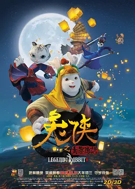 538在线视频一区二区视视频