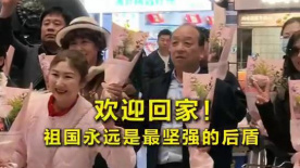 538在线视频一区二区视视频